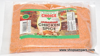 DINERS CHICKEN SPICE 1/4LB